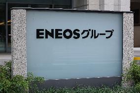 Eneos Group signboard and logo